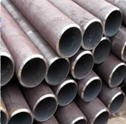 alloy steel pipe