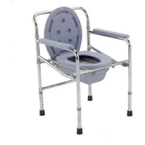 foldable commode chair