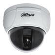 600TVL Mini Dome Camera