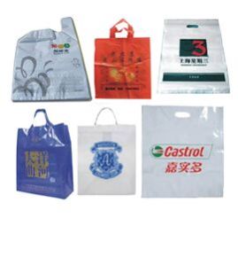 Photo Printed Poly Packaging Bags