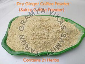 Dry Ginger Coffee Powder