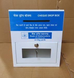 Bank of Maharashtra Small Metal cheque drop box