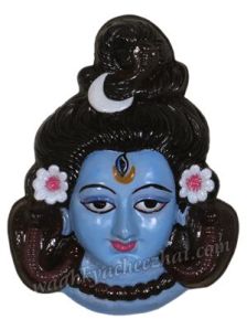 Lord Shiv Face statue