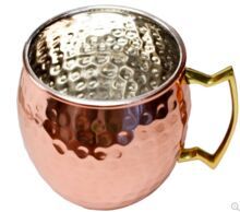 opper Moscow Mule Mug