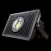 WEATHER PROOF FLOOD LIGHT