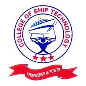 College Of Ship Technology educational service