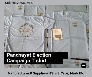 Panchayat Election Customized T-Shirt