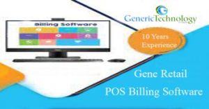 Departmental Store Retail POS Billing Software