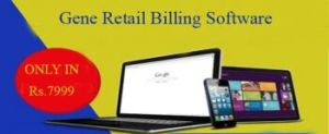 Gene Retail Billing Software Benefits