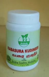 Kabasura Kudineer Powder