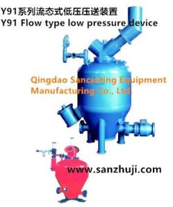 Y91 Flow Type Low Pressure Device
