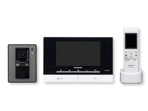 Electric Digital Audio Video Intercom System
