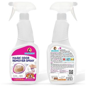 Magic Odor Remover Spray