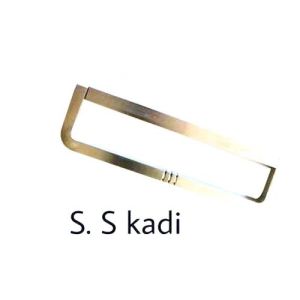 SS Kadi Handle