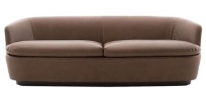 2 Seater Leatherette Sofa With Curved Back