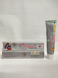 Scented Vibhuti Bhasma Paste