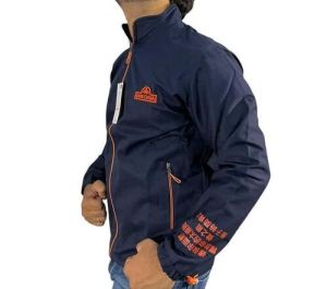 Full Sleeves TPU Fabric Jacket