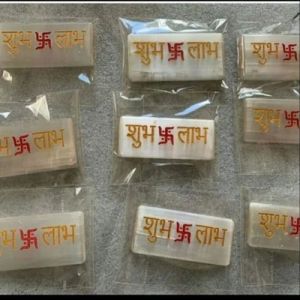 Selenite Shubh Labh Plate