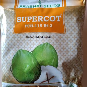 supercot bgii hybrid seed