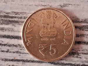 5rs Collectible Coin