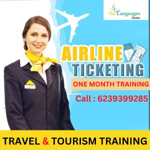 Air Ticketing Course