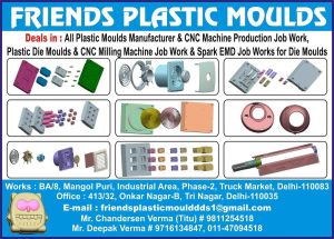 All plastic die mould manufactured