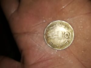 two rupees 1996 coin