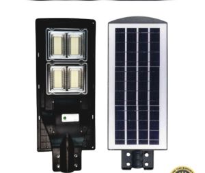 solar led street light       Integrated