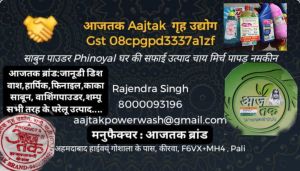 visiting card