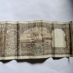 old 10 rupees note