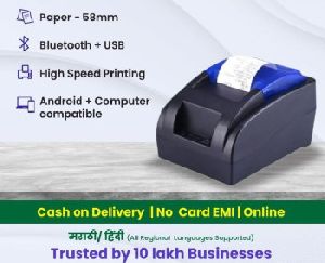 Billing Machines With Software