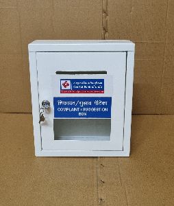 Central Bank of India Metal Complaint suggestion box
