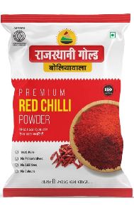 red chilli powder