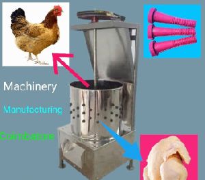 Chicken Feather Cleaning Machines