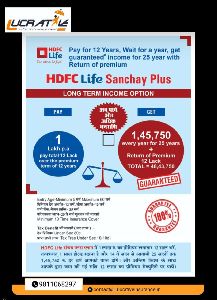 hdfc life insurance service