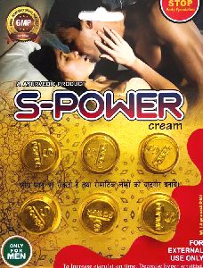 S Power Cream for men