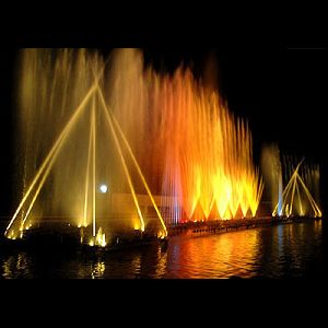 musical fountain