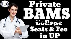 Get Bams BHMS Admission in UP MP Bangalore &amp;amp; Punjab Rajasthan