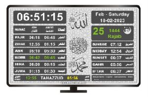 Prayer Times TV Box - MasjidBox