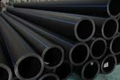 Hdpe / Pp Pipes