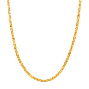 Mens Gold Plated Chain Necklace