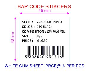 bar code white gum sheet