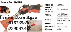 spray gun