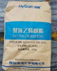 Polyvinyl Chloride PVC Resin