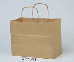 Event Kraft Paper Bags