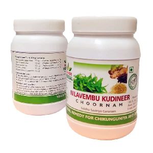 50g SHREE Nilavembu Kudineer Choornam