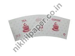 150 ml Paper Cup Blank