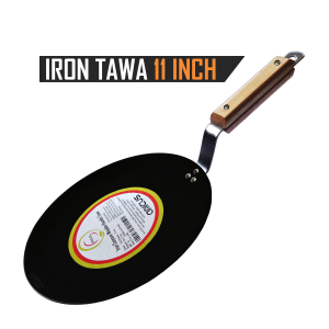 Amicus Iron Concave Tawa for Roti Chapati Dosa 11 Inch 1400 Gm 2.5 mm Thickness