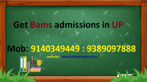 Direct B.Pharma Admission in Kanpur UP
