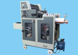 Best Offset Printing Machine